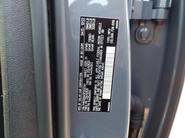 2023 VOLVO XC40 RECHA YV4ED3UW3P2032141