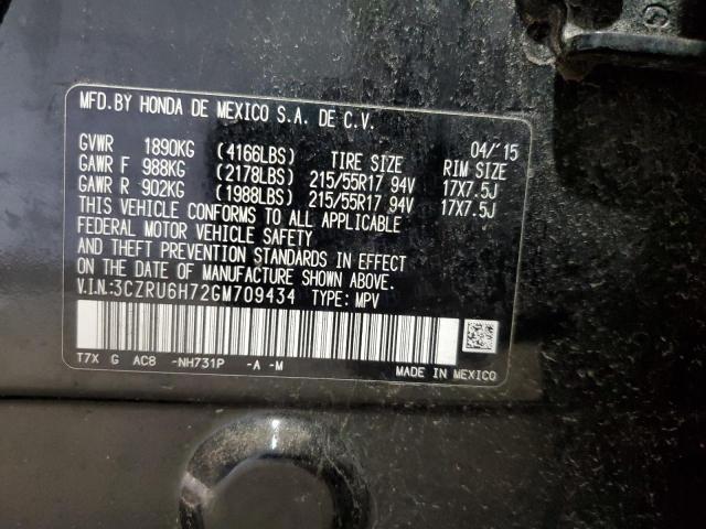 2016 HONDA HR-V EXL 3CZRU6H72GM709434