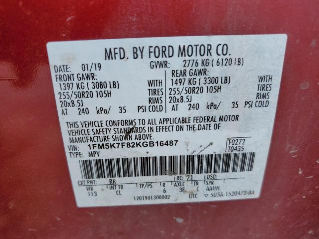2019 FORD EXPLORER L - 1FM5K7F82KGB16487