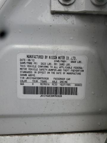 2013 INFINITI G37 - JN1CV6AR3DM750928
