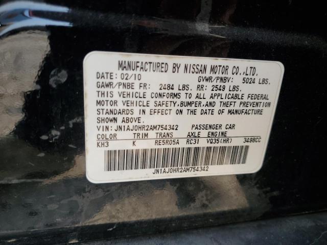 2010 INFINITI EX35 BASE - JN1AJ0HR2AM754342