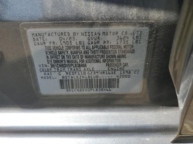 2023 NISSAN VERSA S #3293731914