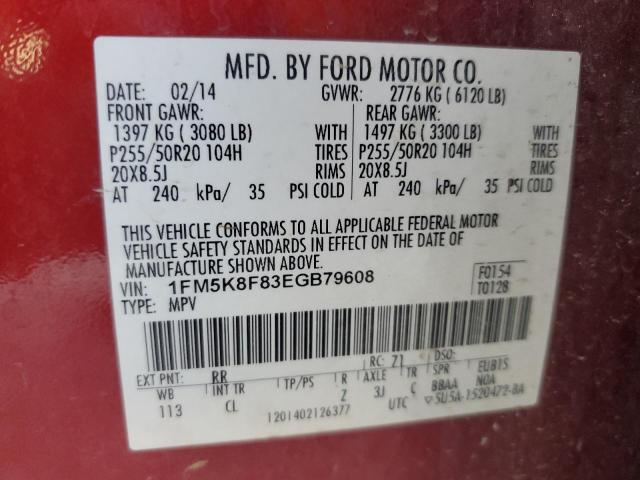 2014 FORD EXPLORER L - 1FM5K8F83EGB79608
