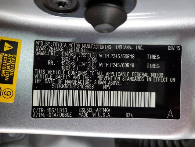 2015 TOYOTA HIGHLANDER 5TDKKRFH3FS109658