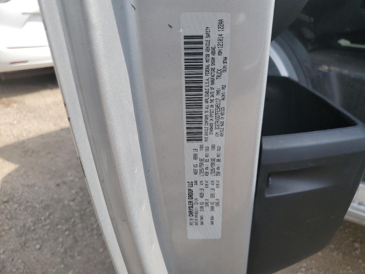 RAM PROMASTER 2500 HIGH