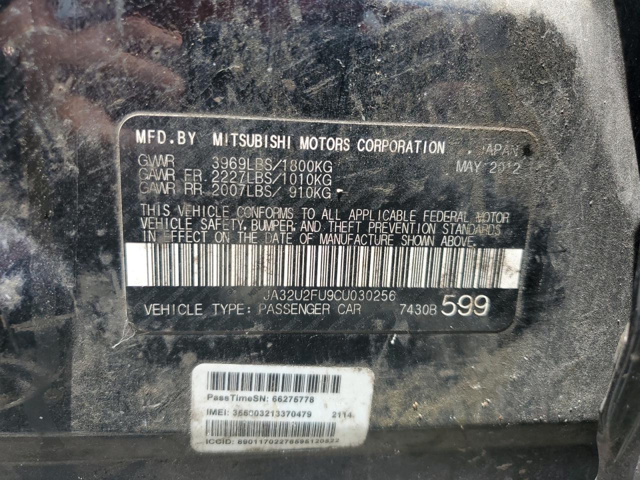 MITSUBISHI LANCER ES/ES SPORT