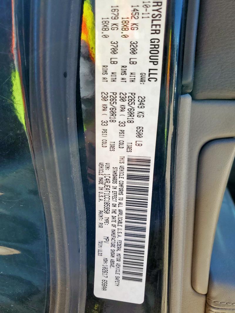 2012 JEEP GRAND CHER - 1C4RJEAT1CC185950