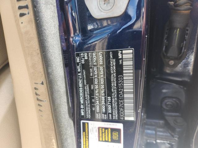 2013 MERCEDES-BENZ GL 450 4MA - 4JGDF7CE1DA215303