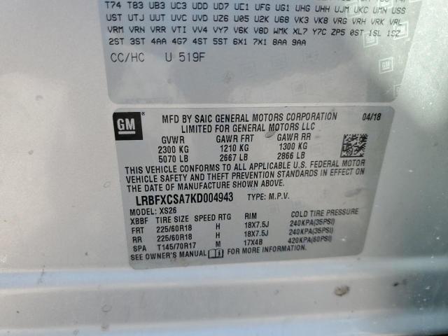 2019 BUICK ENVISION E LRBFXCSA7KD004943
