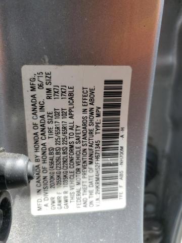 2015 HONDA CR-V EX 2HKRM4H52FH671345