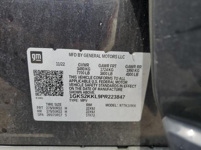 2023 GMC YUKON XL D 1GKS2KKL9PR223847