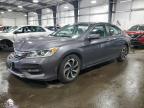 2016 HONDA ACCORD EX - 1HGCR2E74GA011240