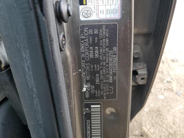 2011 KIA FORTE EX - KNAFU4A20B5361253