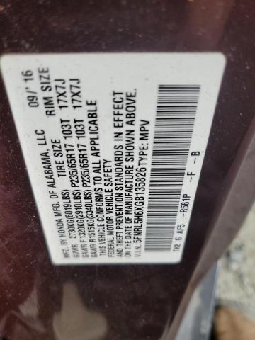 2016 HONDA ODYSSEY EX - 5FNRL5H6XGB135826