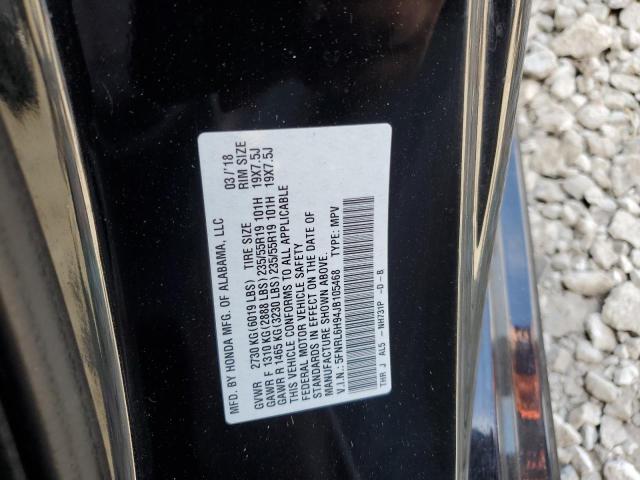 2018 HONDA ODYSSEY EL - 5FNRL6H94JB105468