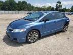 Lot #3297961818 2009 HONDA CIVIC EX