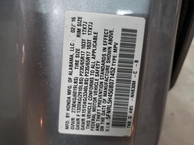 2016 HONDA ODYSSEY EX 5FNRL5H45GB071452
