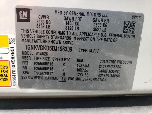 2013 CHEVROLET TRAVERSE L #3278607953