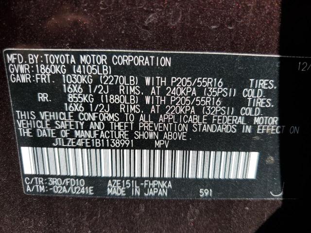 2011 TOYOTA SCION XB - JTLZE4FE1B1138991