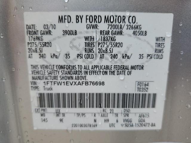 2010 FORD F150 SUPER #3303654927