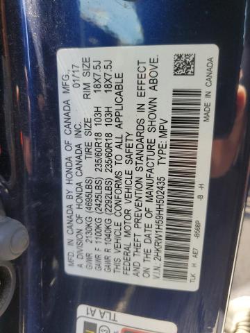 2017 HONDA CR-V EX 2HKRW1H59HH502435