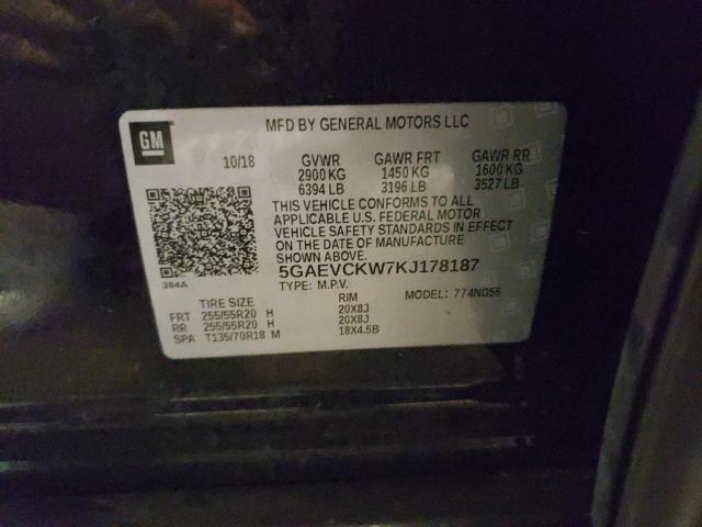2019 BUICK ENCLAVE AV - 5GAEVCKW7KJ178187