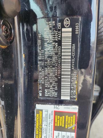 2011 TOYOTA CAMRY HYBR - 4T1BB3EK4BU128893