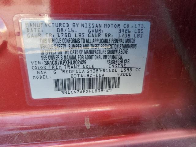 2017 NISSAN VERSA S 3N1CN7APXHL802429