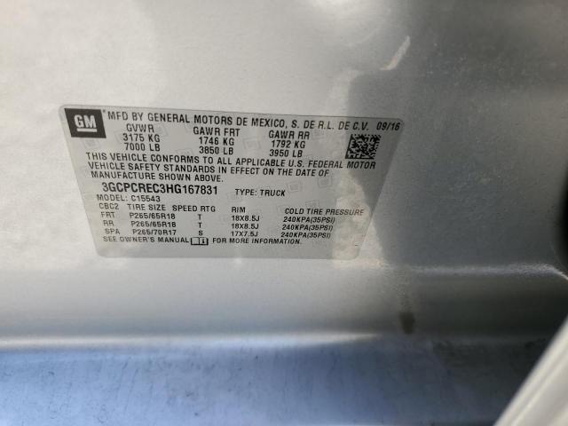 2017 CHEVROLET SILVERADO - 3GCPCREC3HG167831