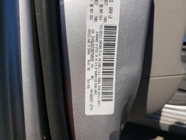 2011 VOLKSWAGEN ROUTAN SE - 2V4RW3DG3BR766608