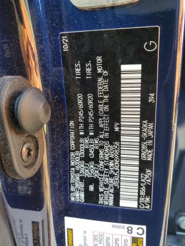 2022 TOYOTA 4RUNNER LI JTEKU5JR0N5998258
