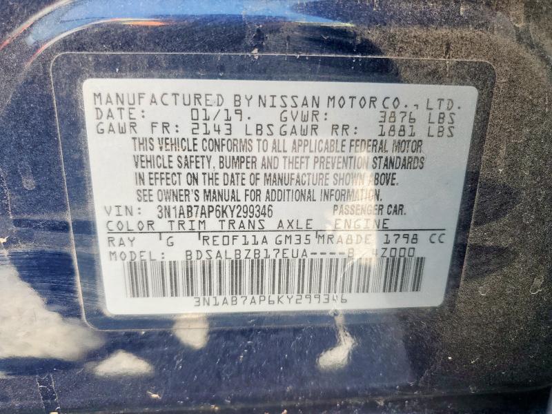 2019 NISSAN SENTRA S - 3N1AB7AP6KY299346