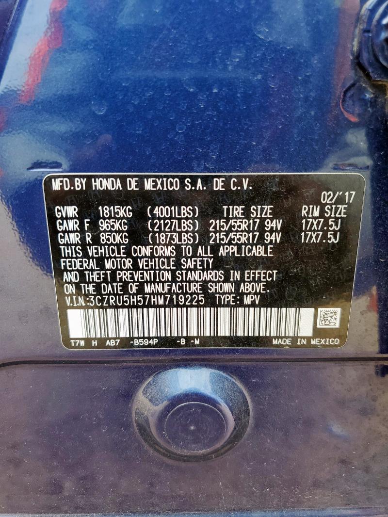 2017 HONDA HR-V EX 3CZRU5H57HM719225