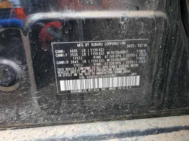 2018 SUBARU OUTBACK 2. - 4S4BSACCXJ3344882
