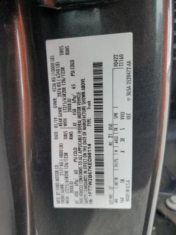 2019 FORD F250 SUPER DUTY 1FT7W2B67KED98114