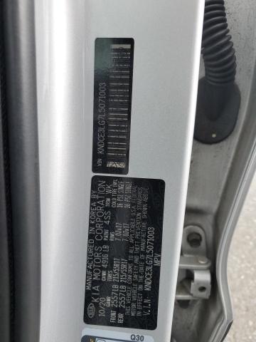 2020 KIA NIRO EX PR KNDCE3LG7L5071003