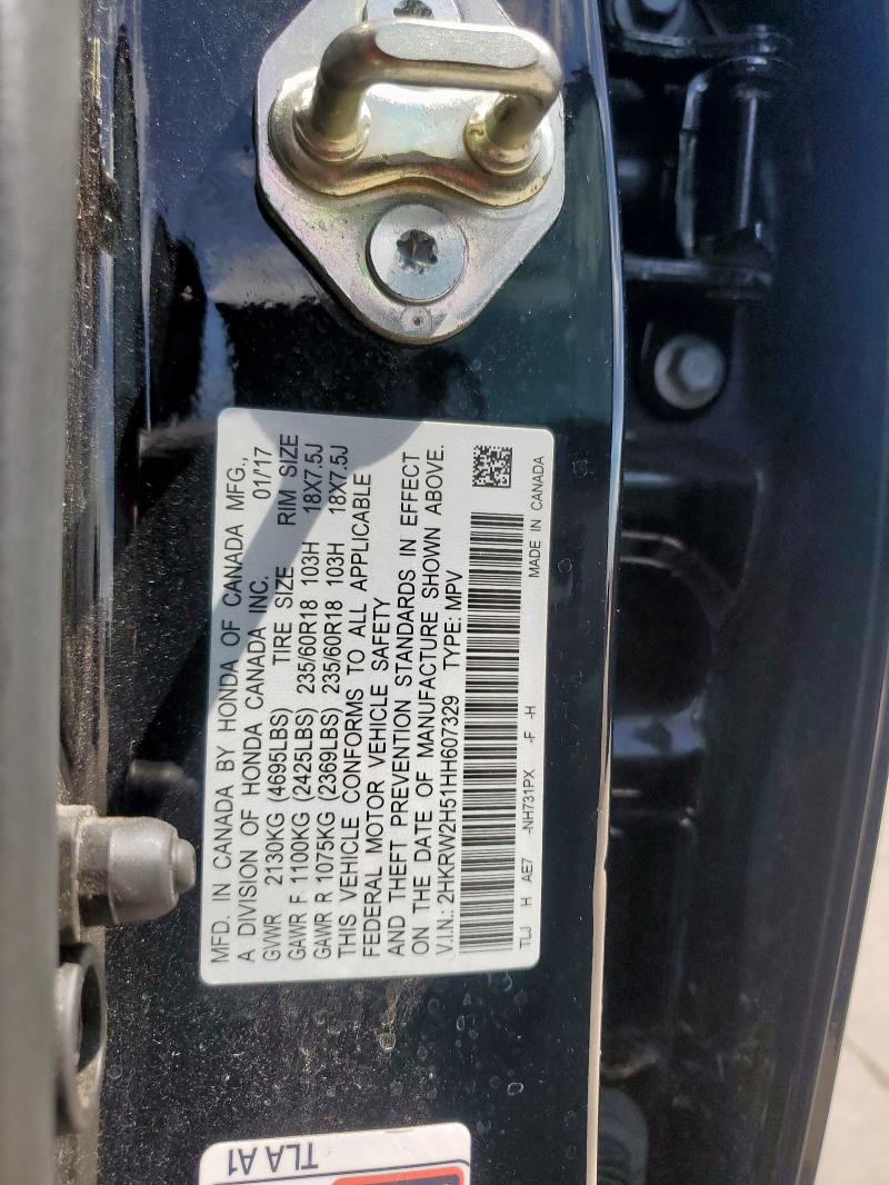 2017 HONDA CR-V EX - 2HKRW2H51HH607329
