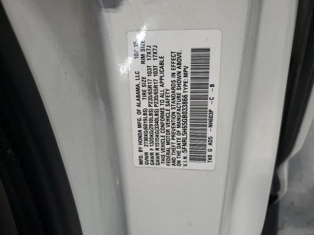 2016 HONDA ODYSSEY EX 5FNRL5H65GB033866