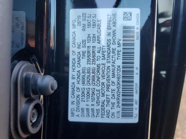 2019 HONDA CR-V EX - 2HKRW2H53KH631204