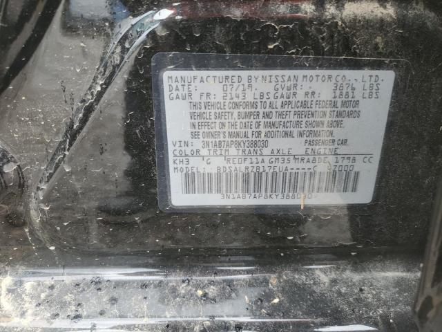 2019 NISSAN SENTRA S - 3N1AB7AP8KY388030