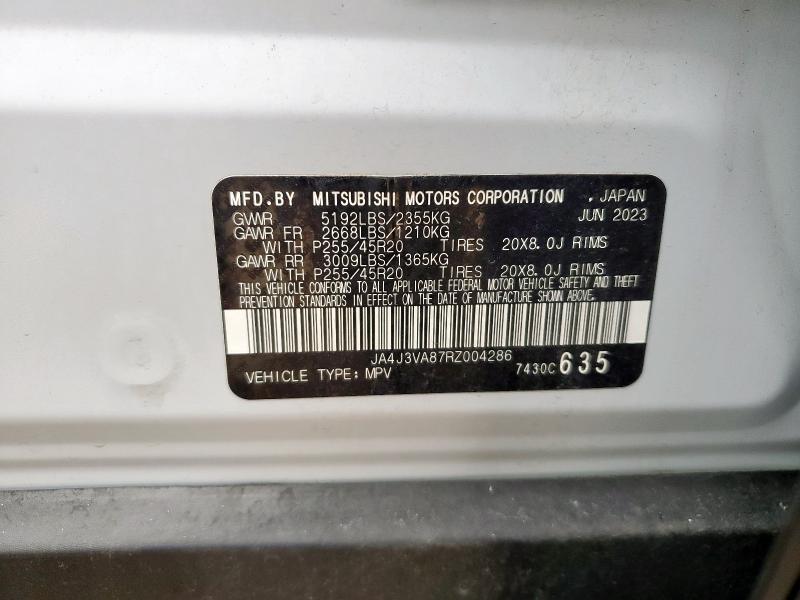 2024 MITSUBISHI OUTLANDER SE - JA4J3VA87RZ004286