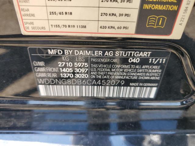 2012 MERCEDES-BENZ S 350 BLUE - WDDNG8DB6CA452079