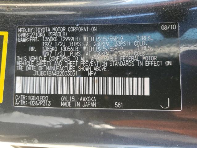 2011 LEXUS RX 450H - JTJBC1BA4B2033051