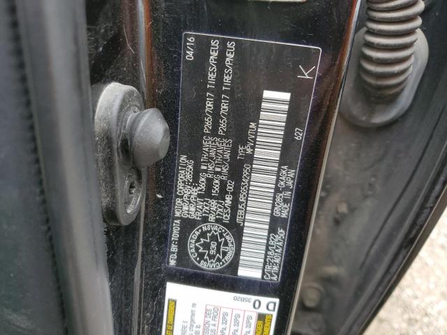 2016 TOYOTA 4RUNNER SR JTEBU5JR5G5342950
