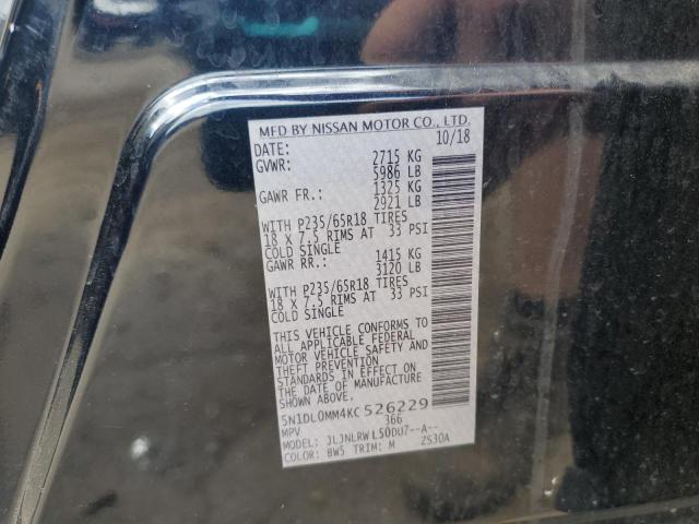 2019 INFINITI QX60 LUXE 5N1DL0MM4KC526229