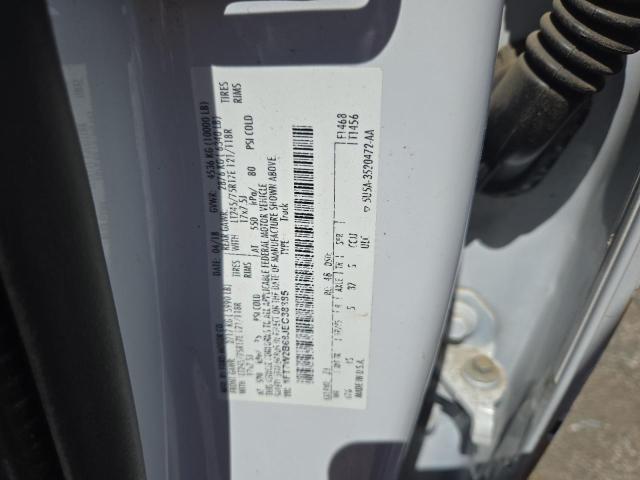 2018 FORD F250 SUPER - 1FT7W2B68JEC38385
