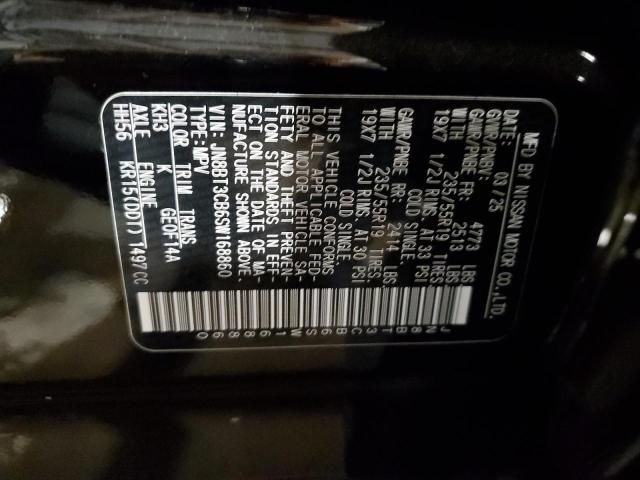 2025 NISSAN ROGUE SL JN8BT3CB6SW168860