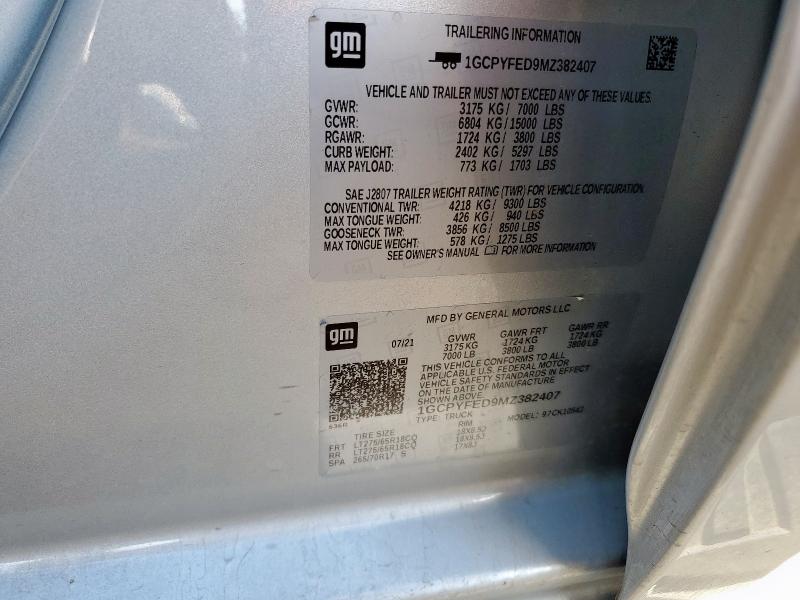 2021 CHEVROLET SILVERADO K1500 LT TRAIL BOSS - 1GCPYFED9MZ382407