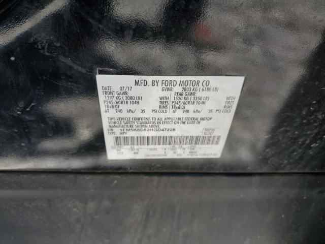 2017 FORD EXPLORER X 1FM5K8D82HGD47228