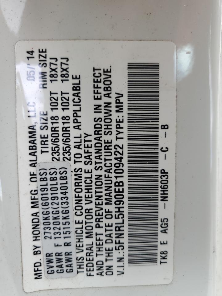 HONDA ODYSSEY TOURING